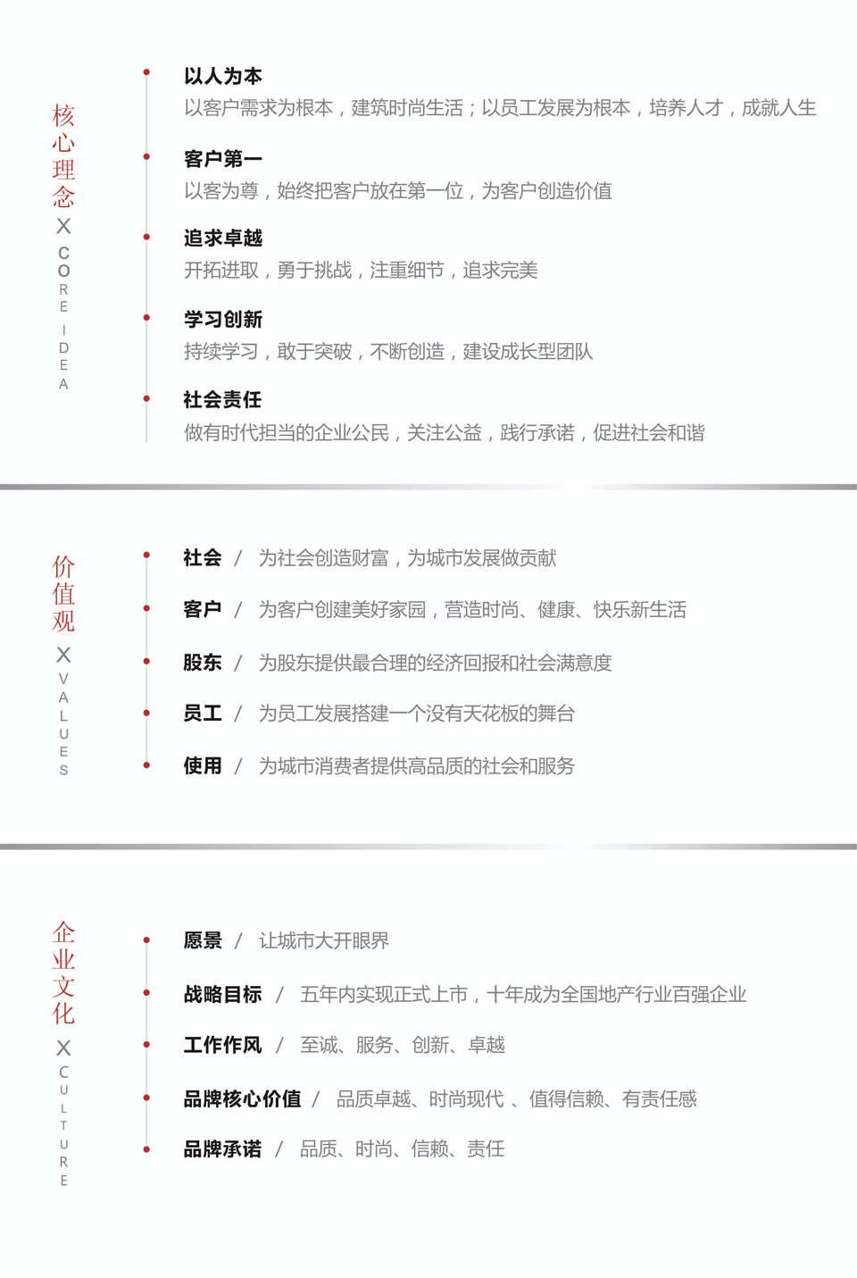 20140912093990819081.jpg